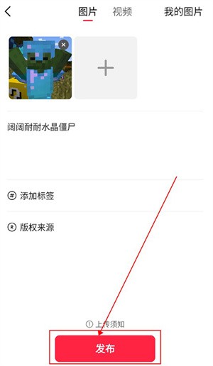 汽水壁纸免费版 汽水壁纸免费版