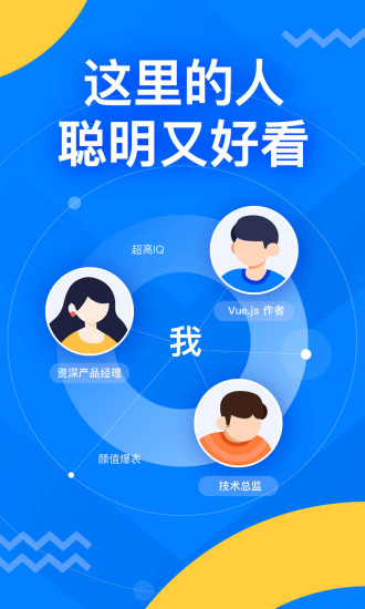 稀土掘金 稀土掘金