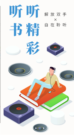 _全优小说 _全优小说
