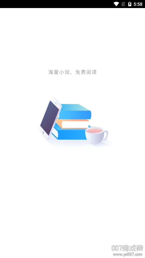 笔趣搜书 笔趣搜书