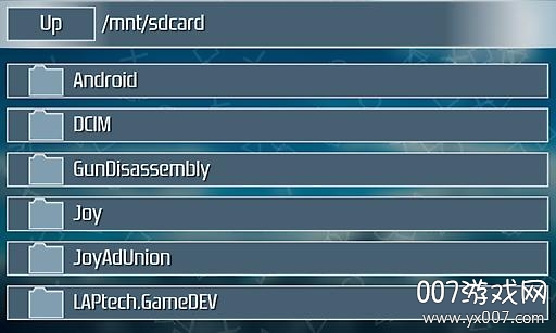 PPSSPP Gold(PSP模拟器PSP游戏模拟安卓版)