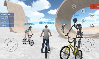 骑手空间 骑手空间