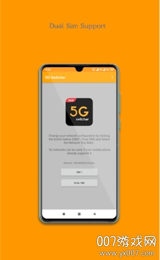5G Switcher(5G切换器app)