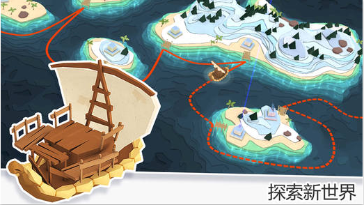 我的文明像素模拟器