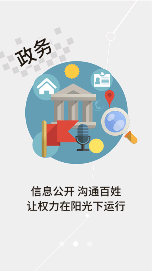 云上西陵