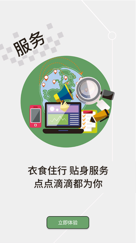 云上西陵