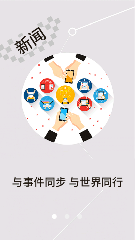 云上西陵