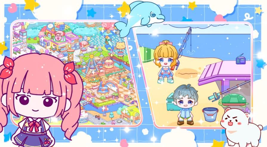 迷你小镇全新世界