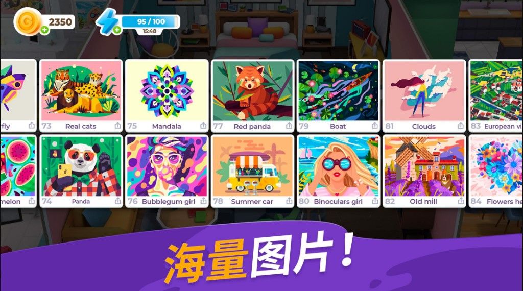 Ideal Home:Design House Ideal Home:Design House