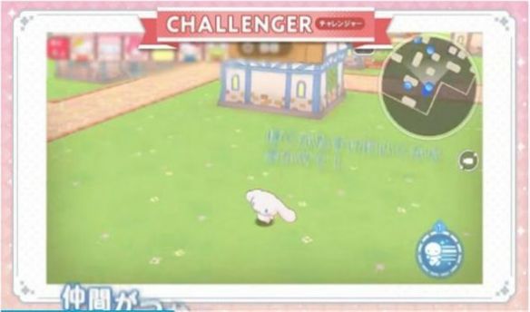 ミラクルマッチ