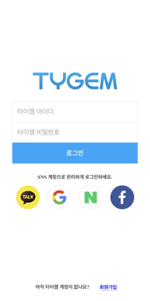 tygem围棋