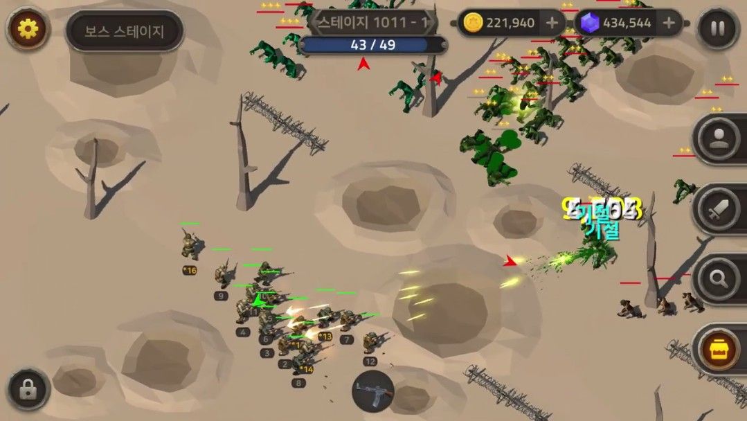 世界联军：传染病防御