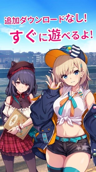 モンカニVer.5
