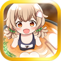 どんぶり少女