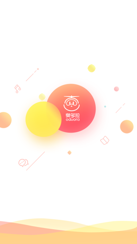 奥多拉故事机 奥多拉故事机