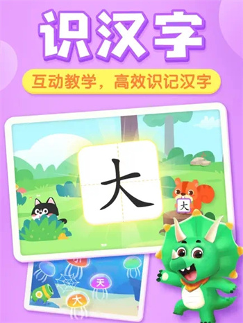 贝壳启蒙 贝壳启蒙