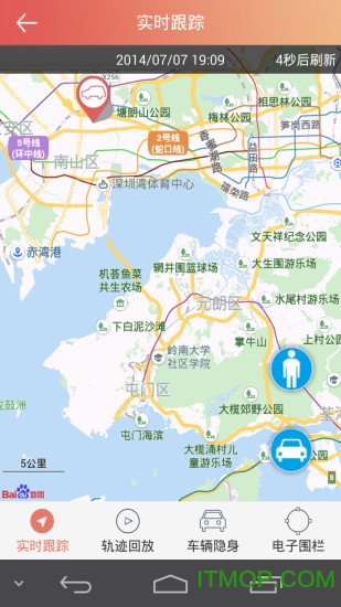 汽车保姆 汽车保姆
