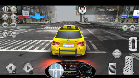 神奇出租车2019 神奇出租车2019