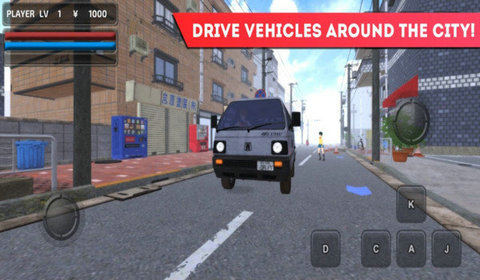 校园女孩模拟器 最新版