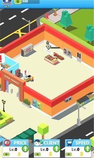 闲置市场街 闲置市场街