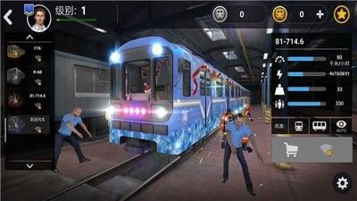 地铁模拟器3d 原版