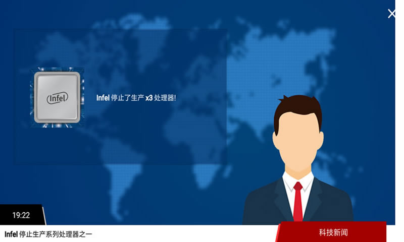 手机大亨_汉化版