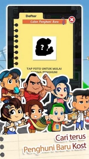 寄宿包租婆 中文版