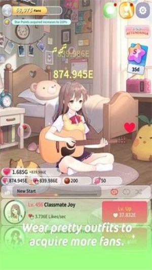 吉他少女 手机版
