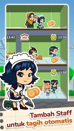 寄宿包租婆 中文版