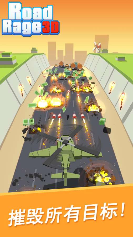 Road Rage 3D:Fastlane Game