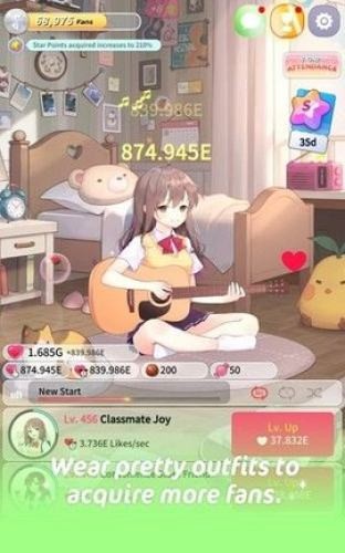 吉他少女 手机版