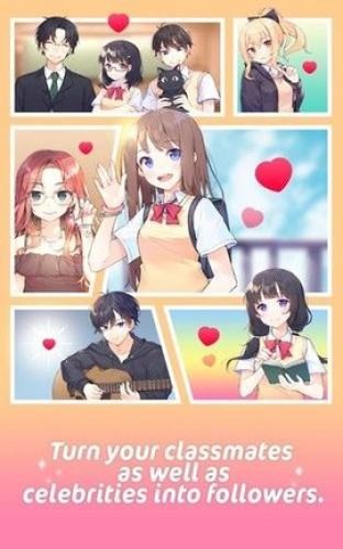 吉他少女 手机版