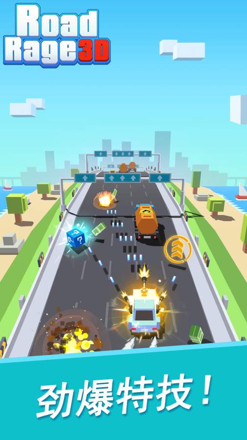 Road Rage 3D:Fastlane Game