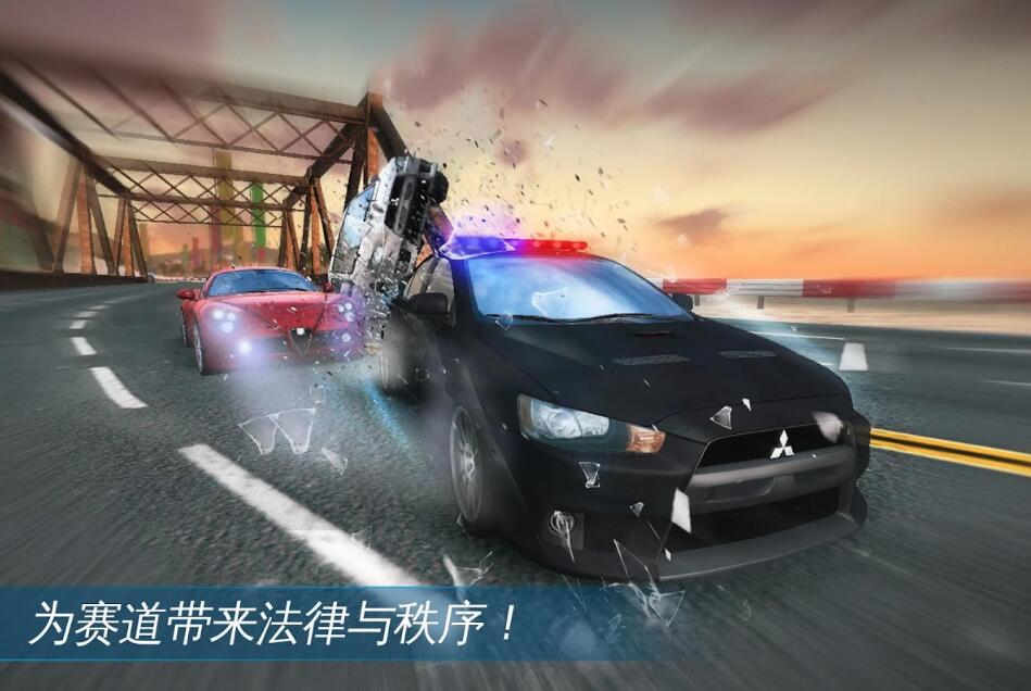 狂野飙车7