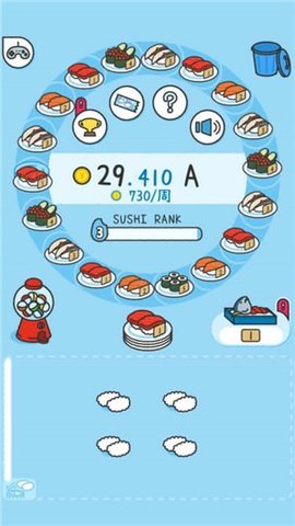 すしあつめ