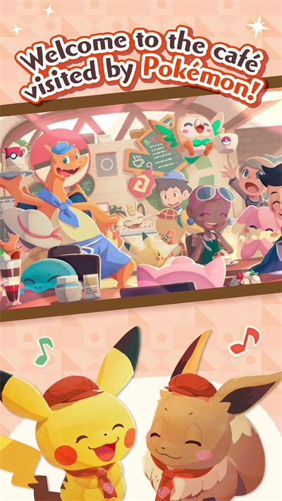 PokémonCaféReMix