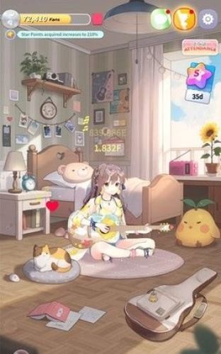 吉他少女 手机版