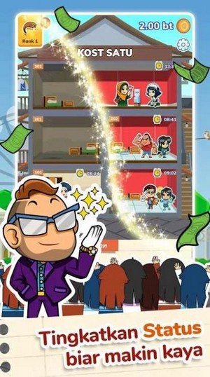 寄宿包租婆 中文版