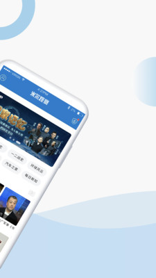 米尔观察 米尔观察