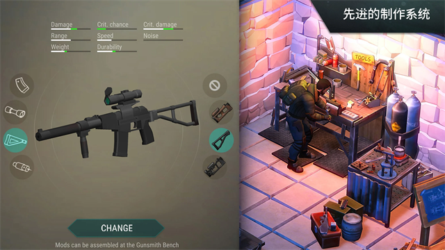 Last Day On Earth: Survival安装器