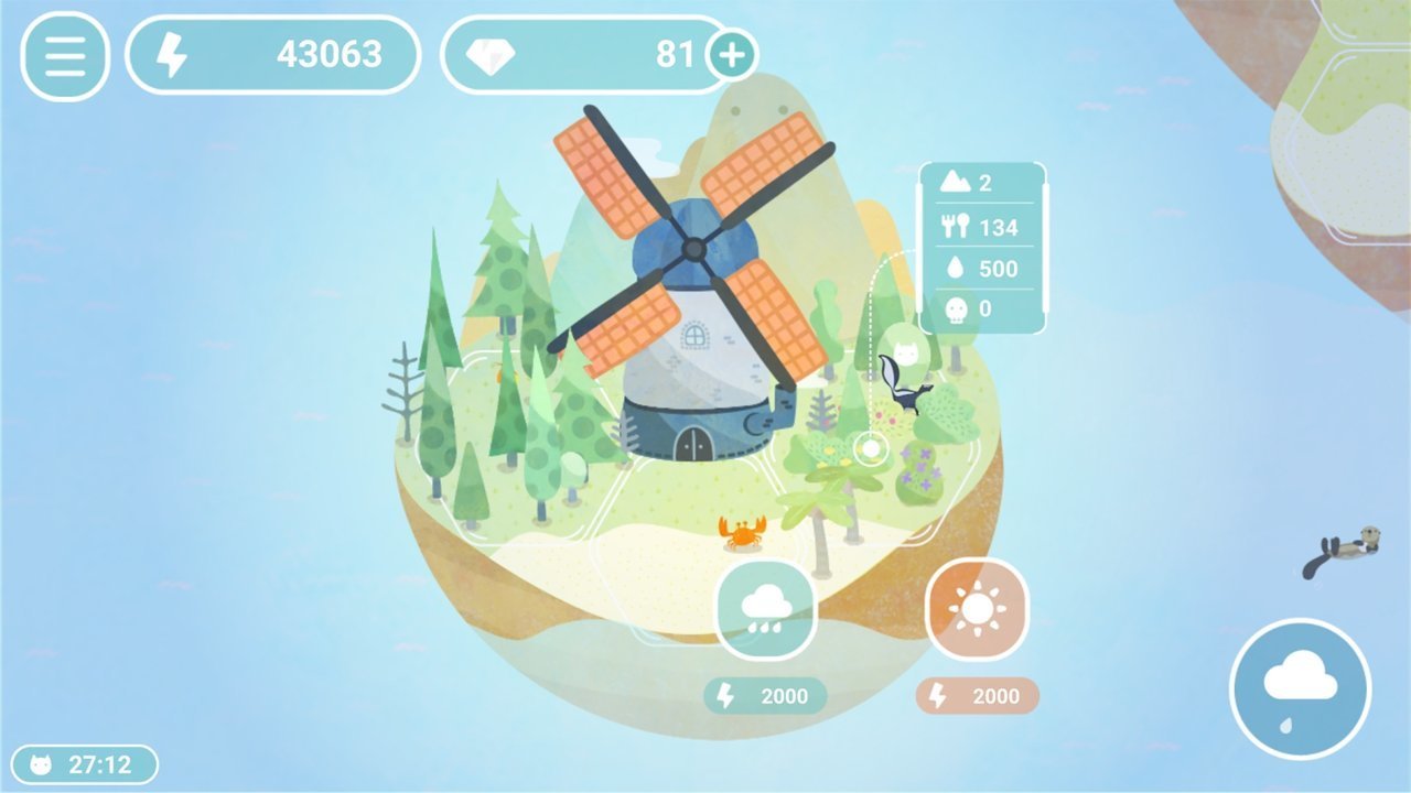 荒漠乐园 最新版