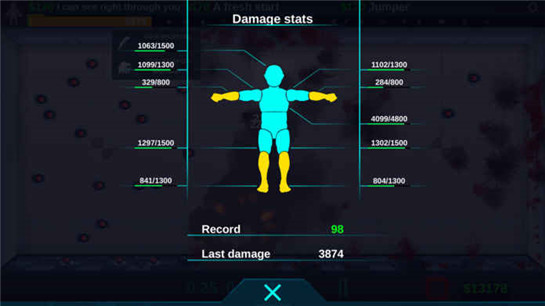 人类实验室 人类实验室