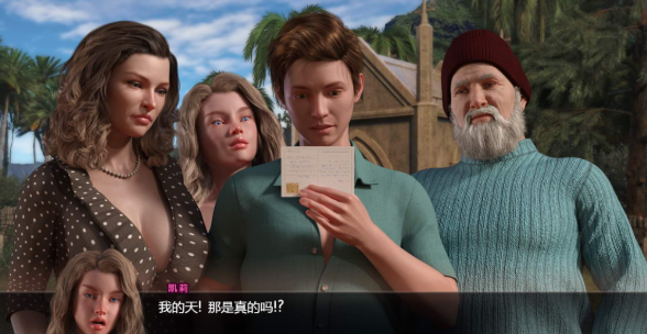 treasure of nadia无限金币