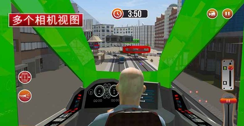 陀螺仪