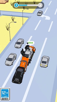 云霄飞车