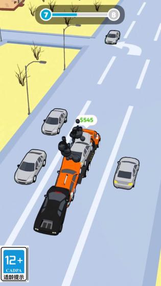 云霄飞车