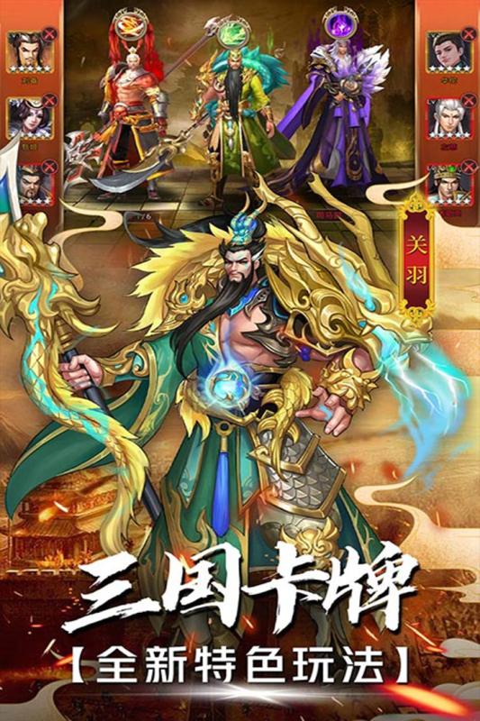 战机归来 战机归来