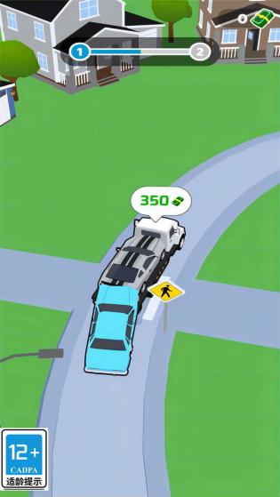 云霄飞车