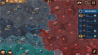 钢铁命令 钢铁命令