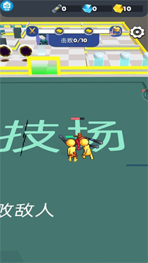 救救邻居小美 救救邻居小美